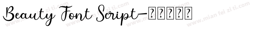 Beauty Font Script字体转换